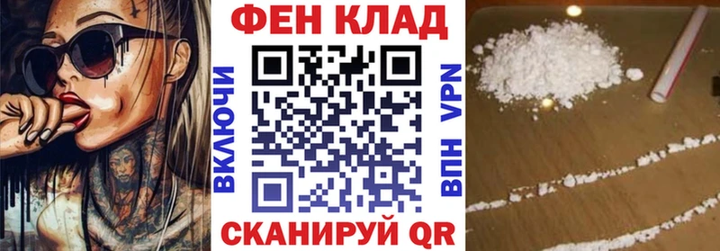 Амфетамин 98%  Удомля 