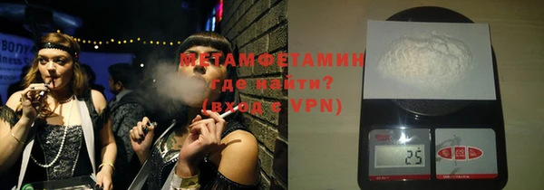 COCAINE Новодвинск