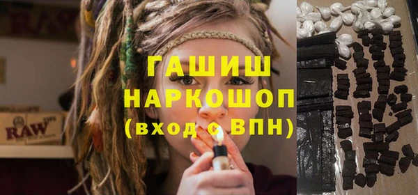 ГАЛЛЮЦИНОГЕННЫЕ ГРИБЫ Аркадак