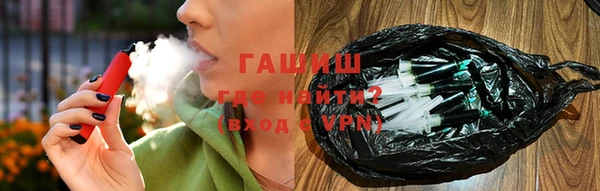 ГАЛЛЮЦИНОГЕННЫЕ ГРИБЫ Аркадак