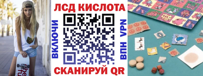 наркота  Удомля  Наркотические марки 1,8мг 